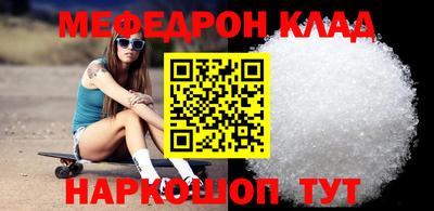 ALPHA PVP Новозыбков