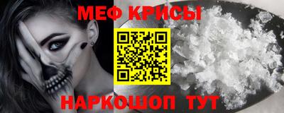 ALPHA PVP Новозыбков
