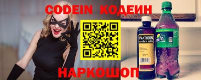 ALPHA PVP Новозыбков
