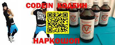 ALPHA PVP Новозыбков