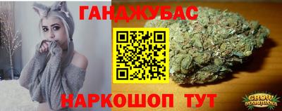 стафф Новодвинск