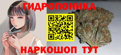 кокаин Новокубанск