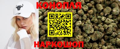 ALPHA PVP Новозыбков
