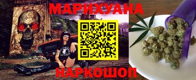 стафф Новодвинск