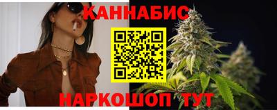 стафф Новодвинск
