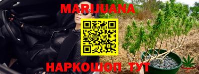 кокаин Новокубанск