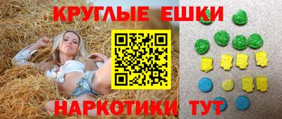 ALPHA PVP Новозыбков