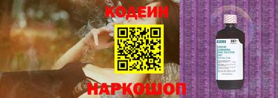 ALPHA PVP Новозыбков