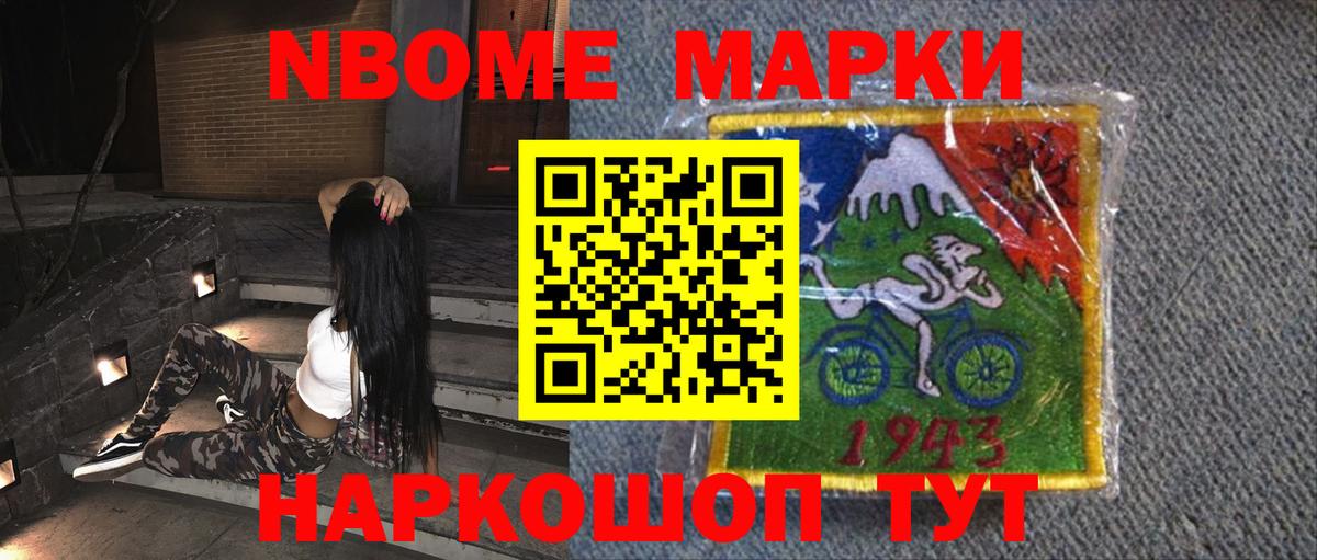 LSD-25 экстази  LSD-25 экстази кислота  Вход с VPN  Лсд 25 экстази кислота  Пушкино 